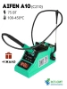 Паяльная станция Aifen A10 (C210)