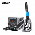 AiXun