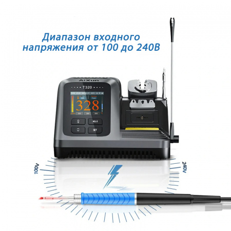 Паяльная станция AiXun T320-210