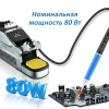 Паяльная станция AiXun T380-210 со встроенным аккумулятором