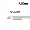 Жало AiXun C150-K025 (150 Вт)