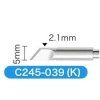 Жало C245-039