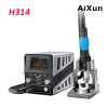 Термовоздушная паяльная станция AiXun H314