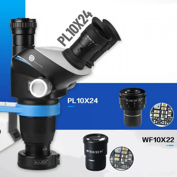Микроскоп Kaisi S8 тринокулярный (6.5x52 крат)