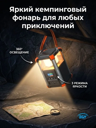 Повербанк BLAVOR PN-W43