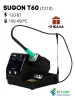 Паяльная станция Sugon T60 (C210)