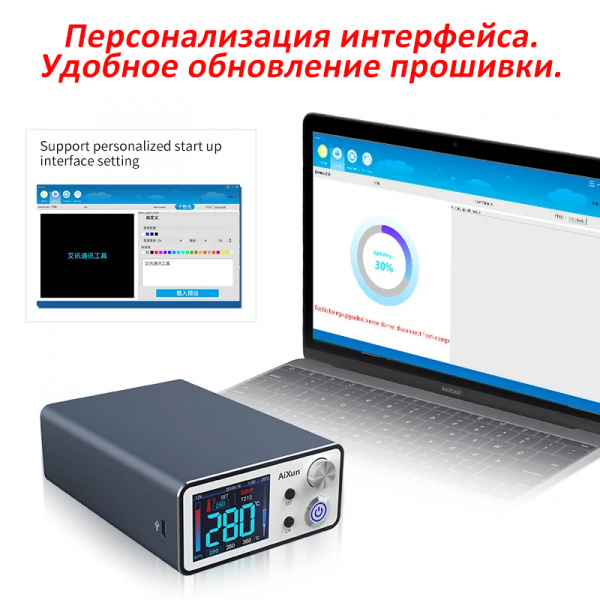Паяльная станция AiXun T3B-T115