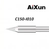 Жало AiXun C150-I010 (150 Вт)
