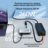 Многоканальная зарядная станция AiXun PF26 с функцией быстрой зарядки