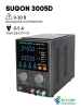 Лабораторный источник питания постоянного тока Sugon 3005D