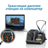 Паяльная станция AiXun T413-245